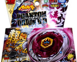 Phantom Orion B:D Metal Fury Beyblade Starter BB-118 - $28.00