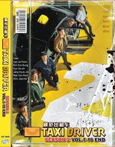 DVD Korean Drama Series Taxi Driver Season 2 Volume.1-16 End - Fastr    ... - $75.90