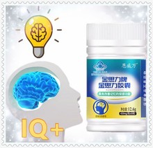Premium Nootropic Brain Booster Supplement Enhance Focus Improve Memory Mental E - £11.65 GBP