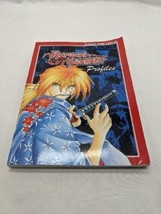 Rurouni Kenshin Profiles Manga Book - £17.65 GBP