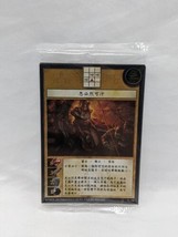 Chinese Anachronism Kublai Khan 5 Card Promo Pack 91-95 - £23.01 GBP