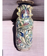 Vintage Pottery From Afghanistan Antique Dealer, All Items Are 50 to 75 ... - $175.00