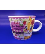 Miss Bunny Ceramic Cup Diameter 10 cm - £23.78 GBP