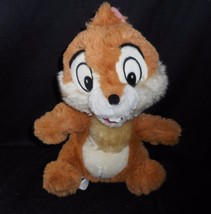 9&quot; Disney Store Brown Chipmunk Baby Chip Dale Stuffed Animal Plush Toy Soft - £11.92 GBP