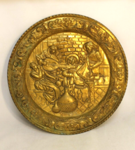 “YE OLDE TOWNE” 1850 Pub and Tavern Brass Decorative Wall Plate 16.5 &quot; V... - £17.24 GBP