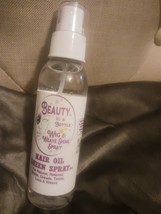 Beauty In A Bottle Hair Oil Sheen Spray for all hair types 4oz One Bottle - £9.47 GBP
