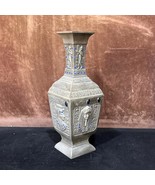 Egyptian handmade bronze Vase, Ancient Egyptian Incense with King Tut, Q... - $2,748.12 MXN