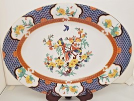Liling &quot;Imperial Garden&quot; 14&quot; Oval Serving Platter Flowers &amp; Birds On Tree - $74.80