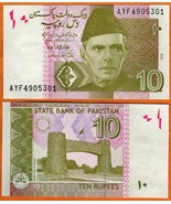 PAKISTAN 2018 UNC 10 Rupees Banknote Money Bill P- 45   Mohammed Ali Jinnah - $19.00 MXN