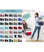 2022 NEW Anello Japan Unisex Fashion Backpack Rucksack Diaper Travel Bag - £7.75 GBP+