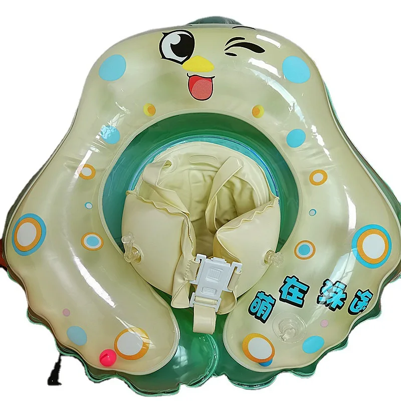 Inflatable Swimming Ring For Baby Kids Infant Float Seat Pool Swimming C... - £22.04 GBP