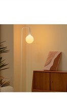 ONEWISH Modern Led Floor Lamp for Living Room White - $24.74