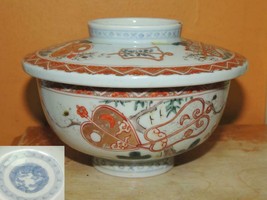 Chinese export ware Japanese Arita 5&quot; Bowl w Lid Red Blue Green Meiji 19th earli - £53.75 GBP
