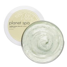  Avon Planet Spa Mediterranean Olive Oil Whipped Body Cream New Rare  - £8.81 GBP