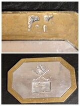 David Marshall Golf Ball Brass Aluminum Tray Platter Spain 8.5 x 6 Inch - $4,221.71 MXN David Marshall Golf Ball Brass Aluminum Tray Platter Spain 8.5 x 6 Inch - $4,221.71 MXN