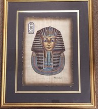 Tutankhamun Mask Papyrus Signed Framed Art Print Hand Painted Signed Vintage - £22.88 GBP