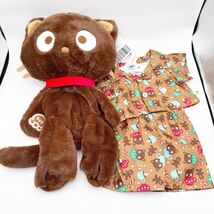 Build A Bear 2025 Limited Sanrio Chococat Hot Cocoa Brown Unstuffed &amp; Ou... - €85,86 EUR