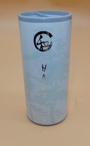 Womens Fragrance Shimmering HAIKU Body Powder Talc 1.4 oz NEW - $9.90