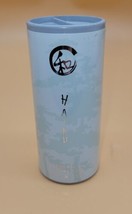 Womens Fragrance Shimmering HAIKU Body Powder Talc 1.4 oz NEW - £7.90 GBP