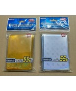 Yugioh Sleeves KC Silver Millennium Puzzle Gold 20th Anniversary 55pcs Set - $1,539.22 MXN