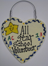 Teacher Gifts  5045SV All Star School Volunteer - £1.55 GBP