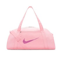 Nike Gym Club Sporttasche Unisex Training Bag Sports Duffle Bag NWT DR6974-690 - £68.65 GBP