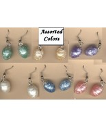 BIRD EGG FUNKY EARRINGS-Spring Easter Bunny Charm Jewelry-1-PAIR - $5.97