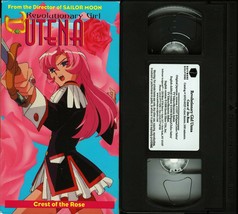 Revolutionary Girl Utena - Crest Of The Rose Vhs Dubbed Sculptors Video Tested - £10.18 GBP