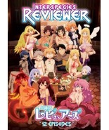 Interspecies Reviewer 12 Episodes Anime DVD [English Sub] [Free Gift] - £17.29 GBP