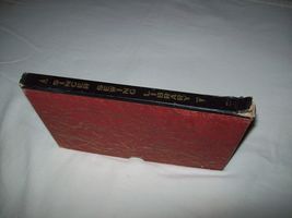 Item image 12