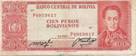 Banco Central Bolivia  1962 Cien 100 Pesos Bolivianos Circulated Banknot... - $5.93
