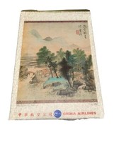 China Airlines Wall Hanging, Images From The  National Palace Museum - £7.99 GBP