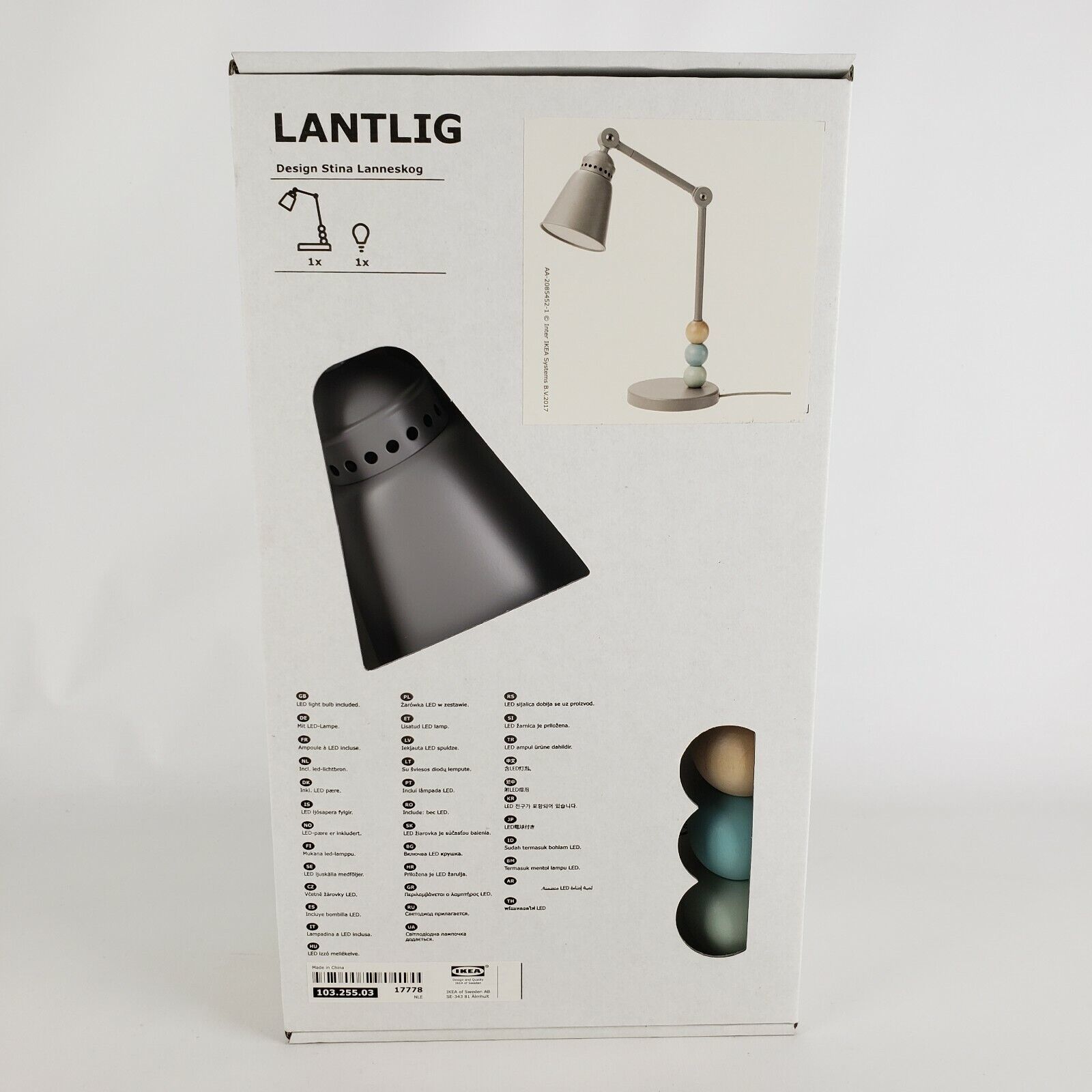 Primary image for Ikea Lantlig Childrens Room Table Lamp LED Light New 13" Birch Wood