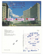 1982 Vintage RPPC Real Photo Postcard Moscow Sakhalin Island Russia QSL UA-0-FDC - £12.01 GBP