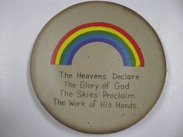 NEW15 - The Heavens Declare The GLory of God Wood Plate  - $3.95