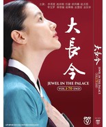 DVD Korean Drama Series Jewel In The Palace (Volume.1-70 End) English Su... - $1,832.03 MXN