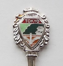 Collector Souvenir Spoon Japan Tokyo Seimon Ishibashi Bridge Edo Imperial Palace - £7.82 GBP
