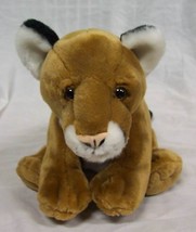 Wild Republic Cute Lion Cub 11&quot; Plush Stuffed Animal Toy - $19.80