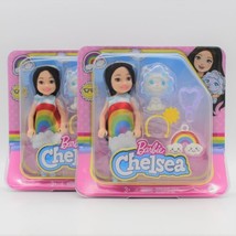 Lot of 2 Barbie Chelsea You Can Be Anything Doll Rainbow, Pride Keychain, Cat - £18.96 GBP