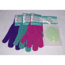 Exfoliating Bath Gloves and Facial Loofah - Set of 5 - £17.57 GBP