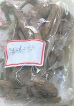 Pushkarmool root Dry, Inula racemosa 50g - $5.00