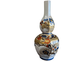 Masaaki Yamagishi Hand Painted Japanese Kutani Porcelain Double Gourd Vase - $114.35