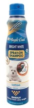 Magic Coat Bright White Spray Foam Dog Pet Shampoo Almond Shea Butter Scent - £7.43 GBP