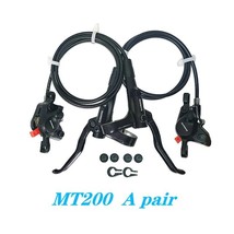 Shimano MT200 MT201 M315 MTB Mountain Bike Hydraulic Disc ke MT200 kes 2 Piston  - £104.64 GBP
