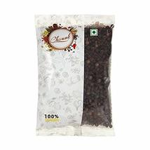 Natural  Allspice Cubeb Kebab Chini Shital Chini Long Tailed Pepper Gluten Free - £11.06 GBP+