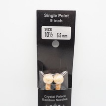 Crystal Palace Bamboo Single Point Knitting Needles 9 Inch US Size 10-1/... - $7.91