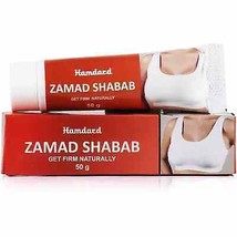 Hamdard Zamad Shabab (50g) - $12.87