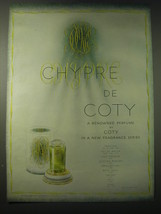 1948 Coty Chypre Perfume Ad - Chypre de Coty a Renowned Perfume by Coty - $18.49