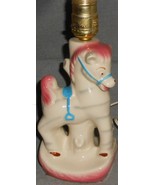 Vintage 1950s CERAMIC PONY Child&#39;s Lamp ELECTRIC - WORKS - $29.69