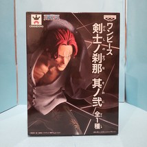 One Piece Swordsman&#39;s Moment 2 Shanks Figure Banpresto - £45.06 GBP